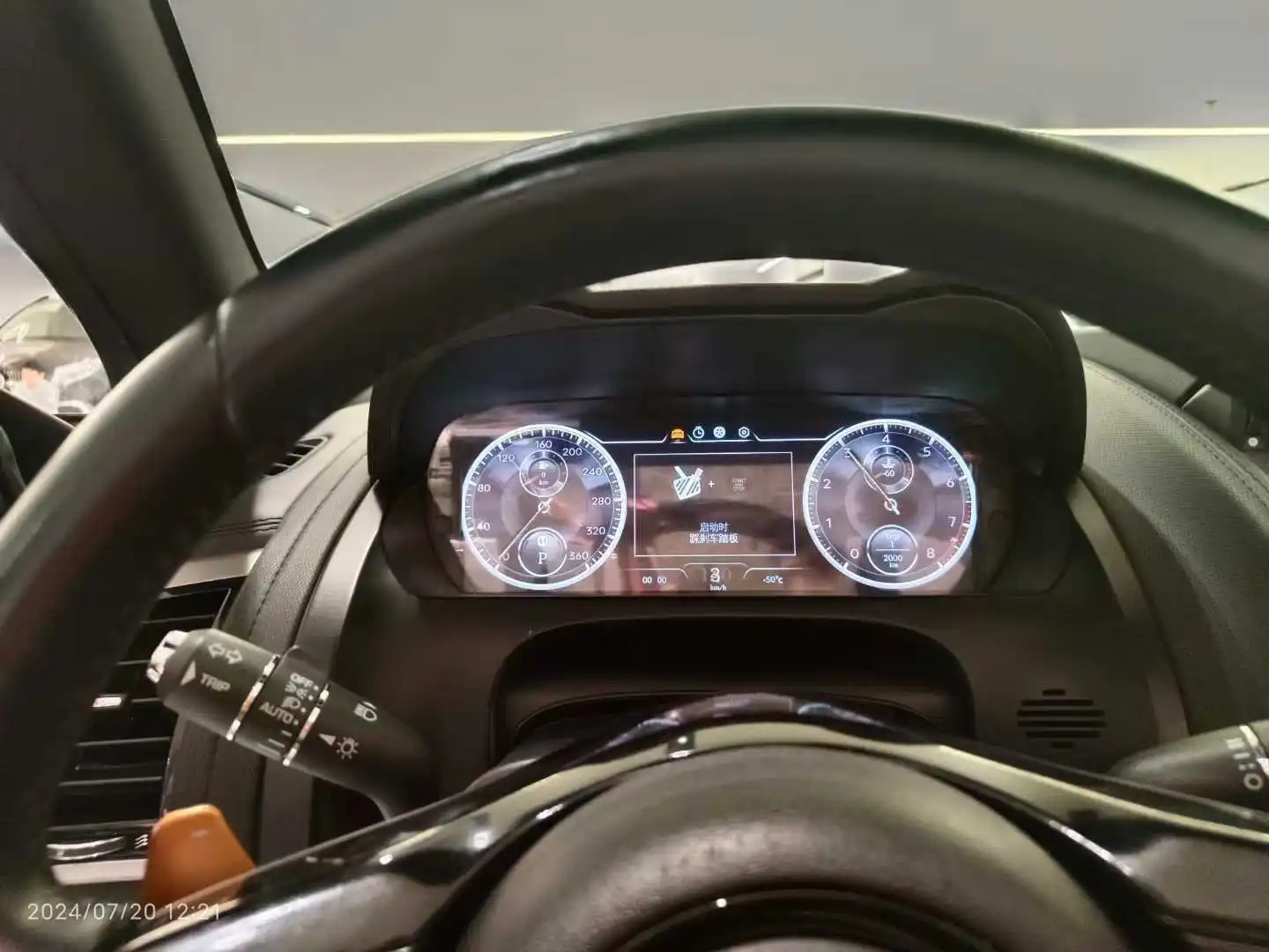 Lcd Instrument Pane… - image