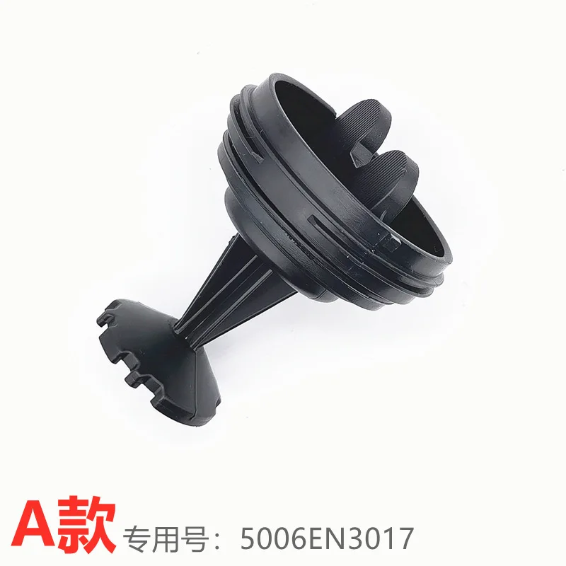 1pcs Suitable for LG Drum Washing Machine Drain Pump Valve Plastic Plug Filter Drain Cap