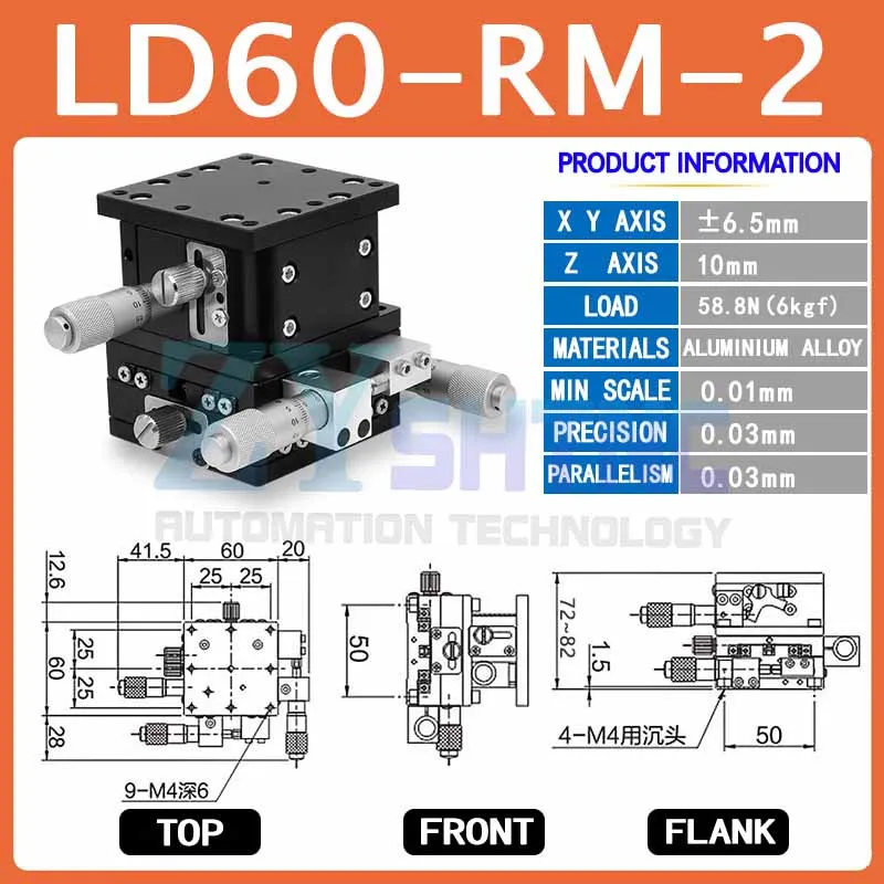 XYZ60 60x60mm Manual Linear Stage Platform