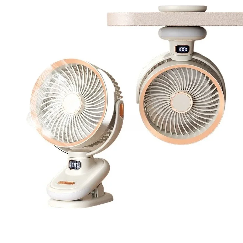 Charging ultra-wide-angle electric fan portable model super long small fan usb office silent portable small