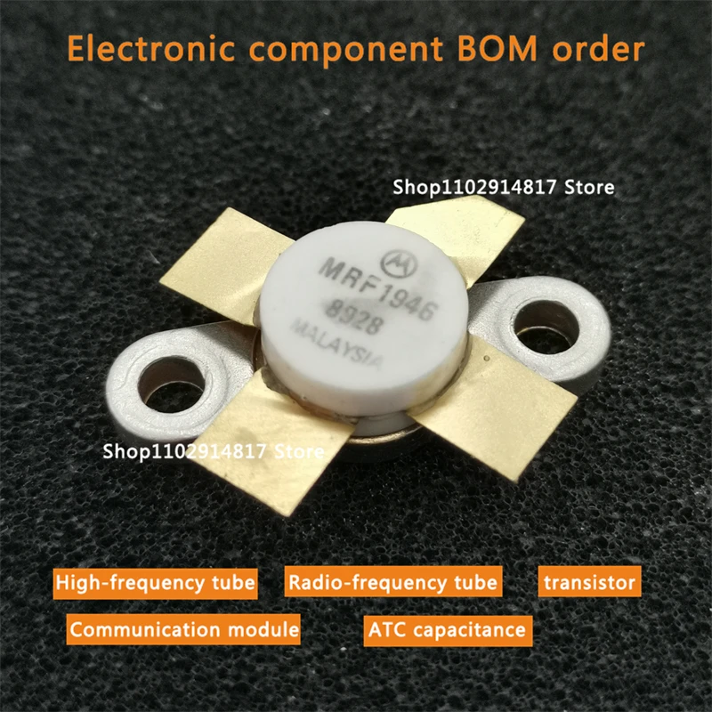 

MRF1946 RF high power ceramic capacitor High frequency capacitor High Q capacitance high frequency tube transistor In stock