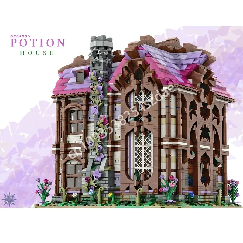 5926개 MOC 그리머스 포션 하우스 오리진 버전 모델 장난감 블록 조립 DIY 아이디어 교육 크리스마스 선물 생일 선물
