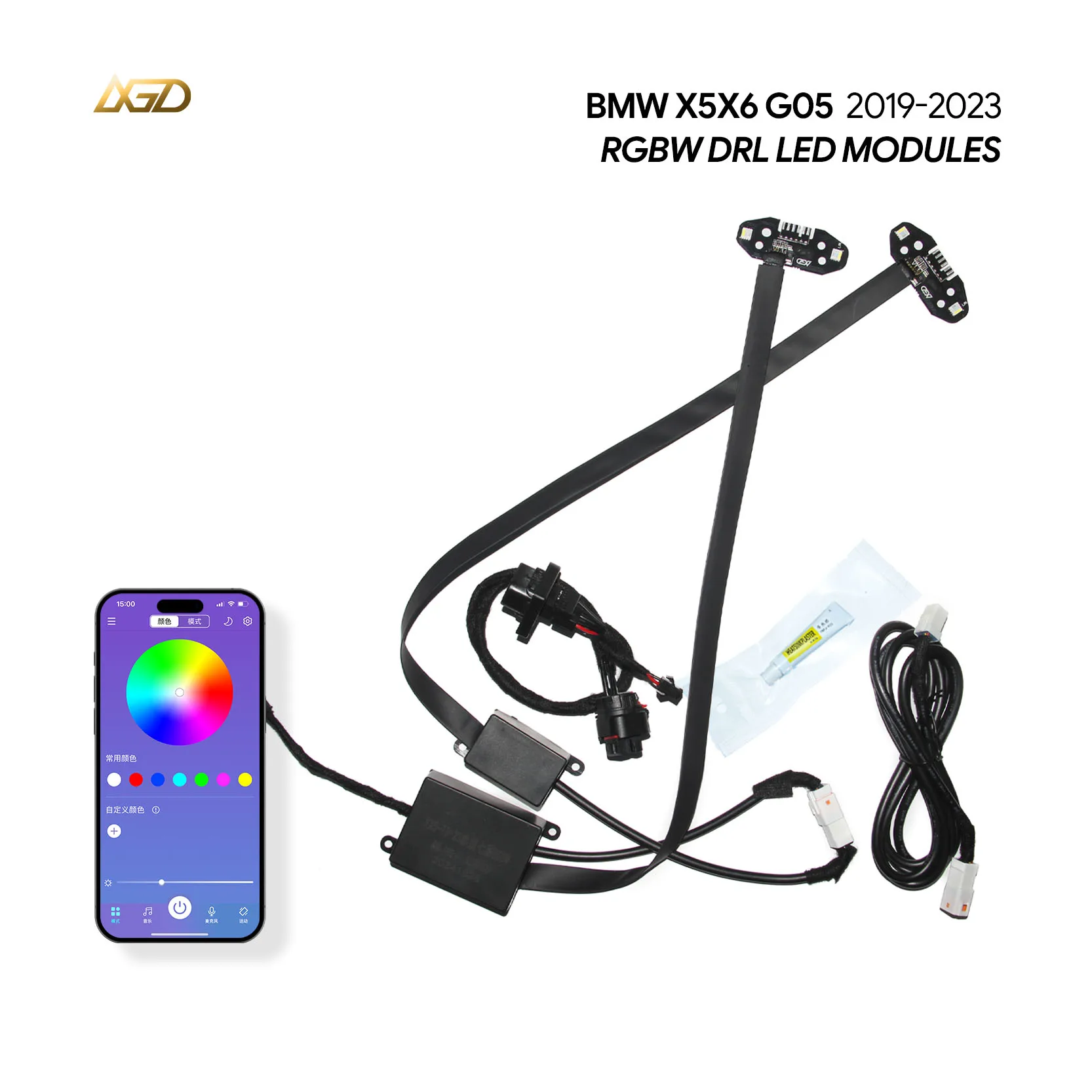 

RGBW DRL LED Modules For BMW X5 G05 X6 G06 2019-2021 25dX 40i M50iX SUV for LED Headlights Non laser