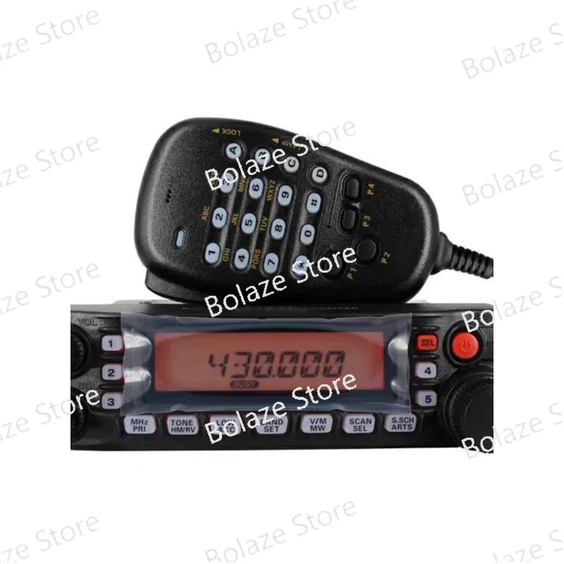 FT-7900R High power UV dual frequency dual segment panel can be separated car radio intercom