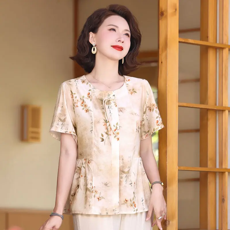 Modieus T-shirt met korte mouwen en print voor dames Nieuw