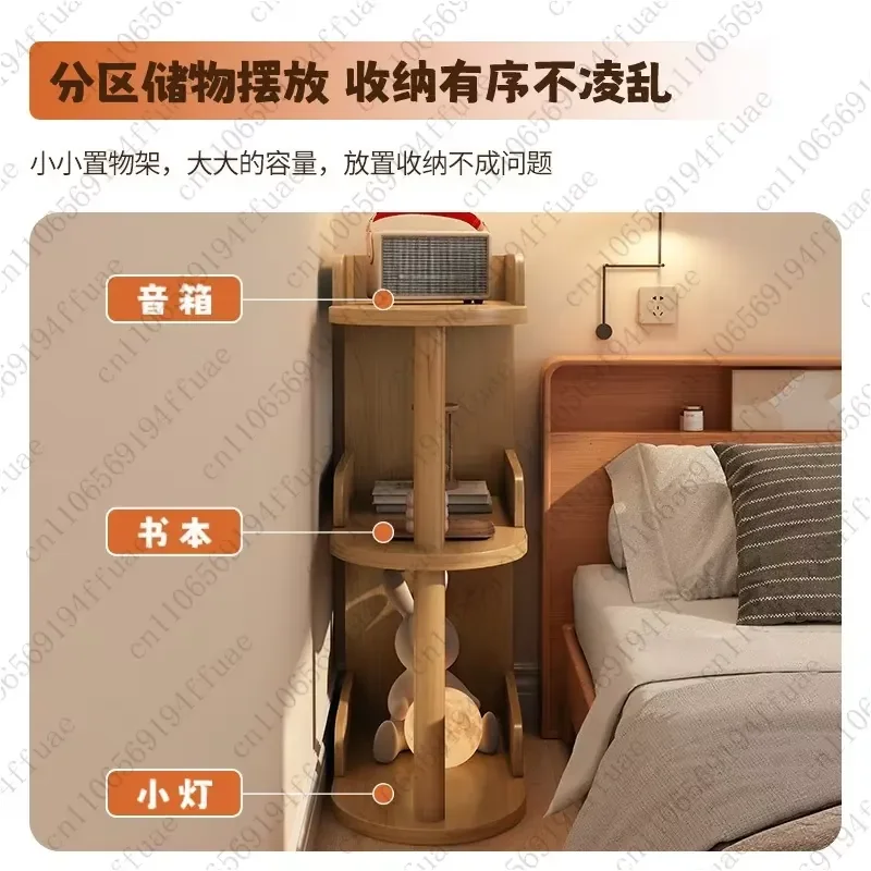 3-layer 48 * 30 Bedside Table, Small and Simple Modern Storage Cabinet, Simple Mini Shelf