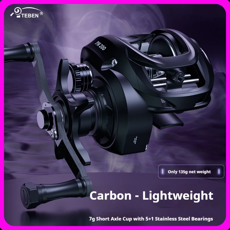 teben-baitcasting-reel-ultra-light-carbon-fiber-anti-backlash-versatile-for-micro-lure-black-bass-freshwater-saltwater-fishing
