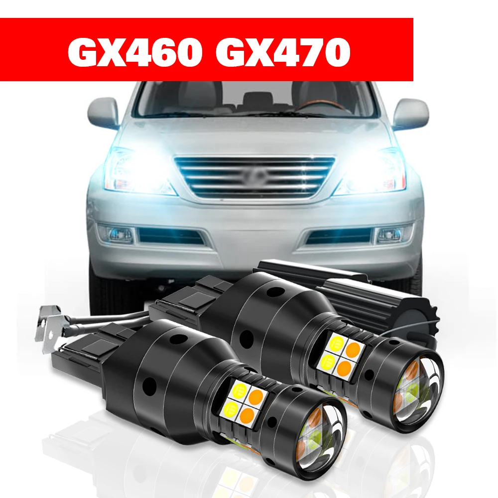 For Lexus GX470 GX460 2003-2019 2pcs LED Dual Mode Turn Signal+Daytime Running Light DRL 2008 2009 2011 2012 2013 Accessories