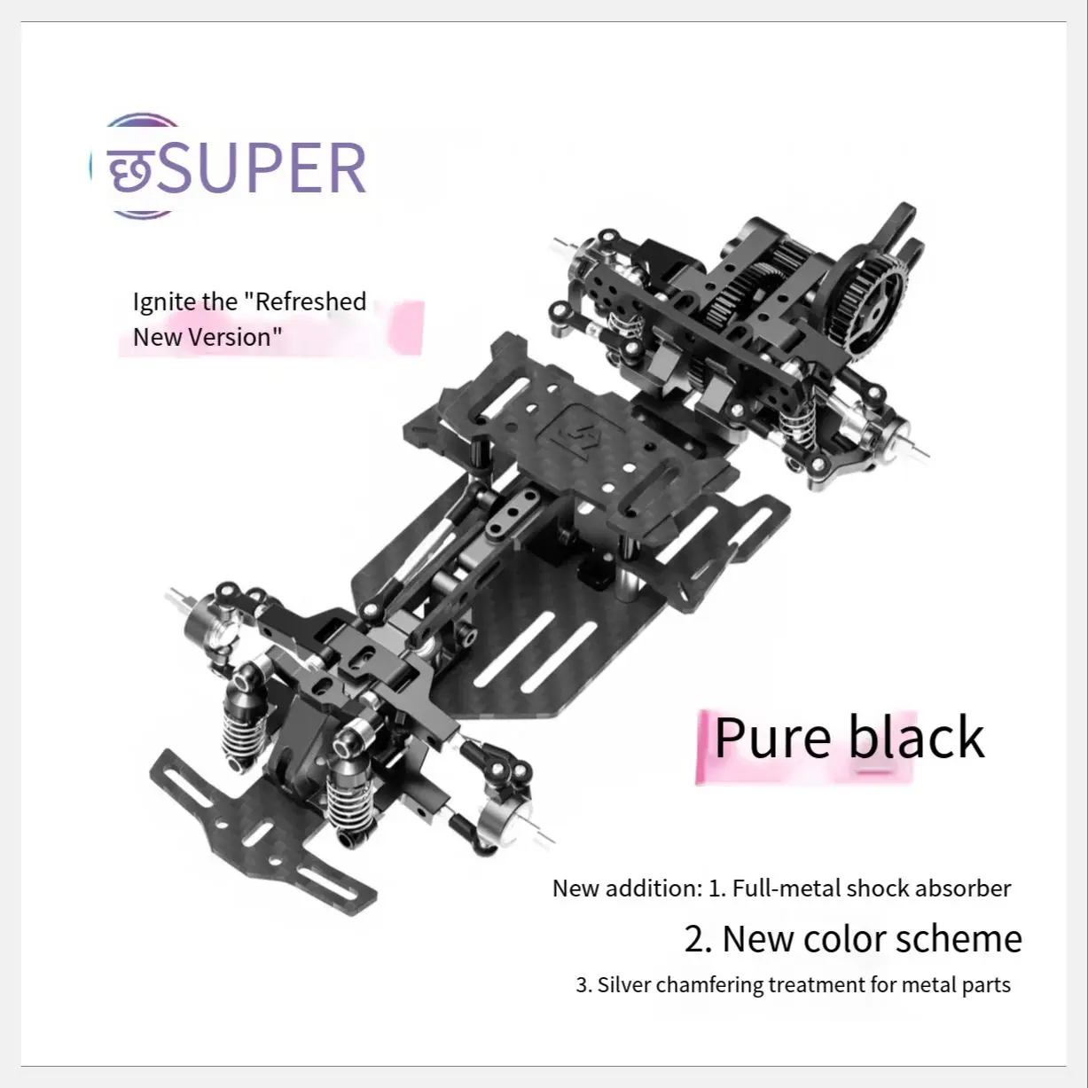 TG SUPER Burn RACING RWD Rear Drive Drift Racing RC Car Frame Chassis 1/24 1/28 Remote Control Car