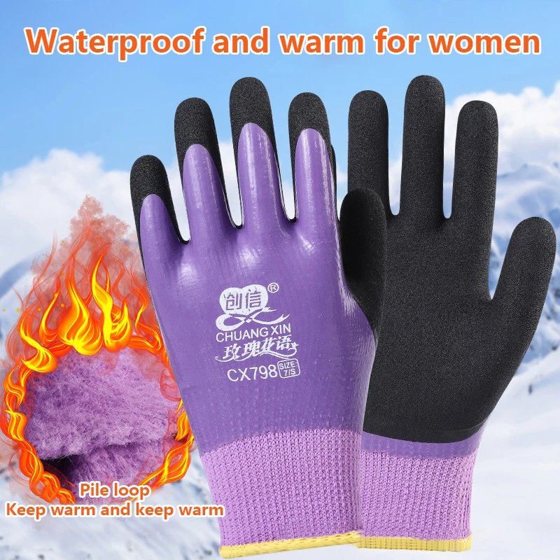 Unisex Wear Windproof Outdoor Sport -30 Degrees Velvet Labor Protection Gloves Cold-proof Thermal Cold Storage Anti-freeze