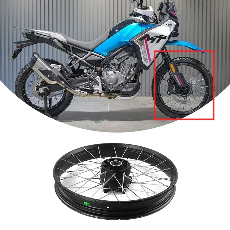 For CFMOTO 450MT Rim Assy Motorcycle Accessories CF450 CF400-8-8A MT450 Rims Moto Parts