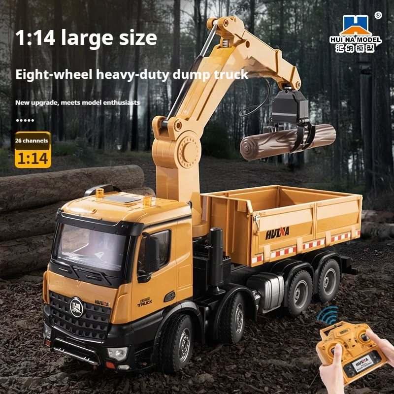 Huina 1536/1538 Remote Control Dump Truck 1 ：14 Large Size 26 Channel 8 Wheel Heavy Duty Construction Engineering Vehicle Model
