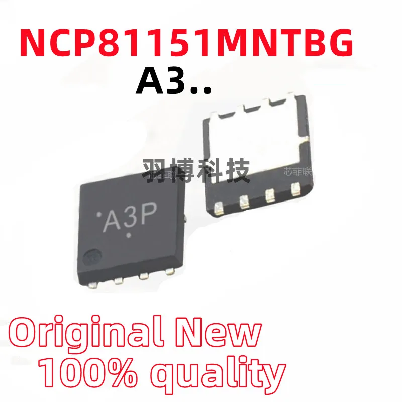 

(5-10piece)100% New NCP81151MNTBG NCP81151 (A3L A31 A3J A3...) QFN-8 Chipset