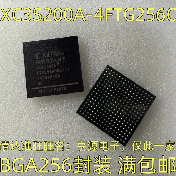 xc3s200a-4ftg256c-bga256-xc3s200a-4ftg256c