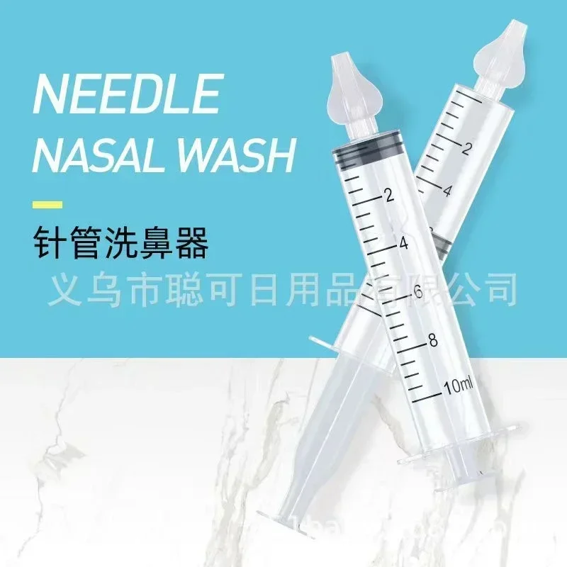 Dispositivo de lavagem nasal reutilizável para bebê Tubo de agulha Irrigador Nasal do bebê Seringa, Limpeza de rinite 2pcs