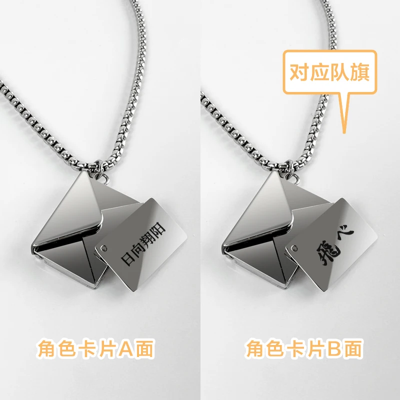 Anime Haikyuu!! Shoyo Hinata Tobio Kageyama Oikawa Tooru Kozume Kenma Cosplay Envelope Necklace Pendant Individuality Creativity