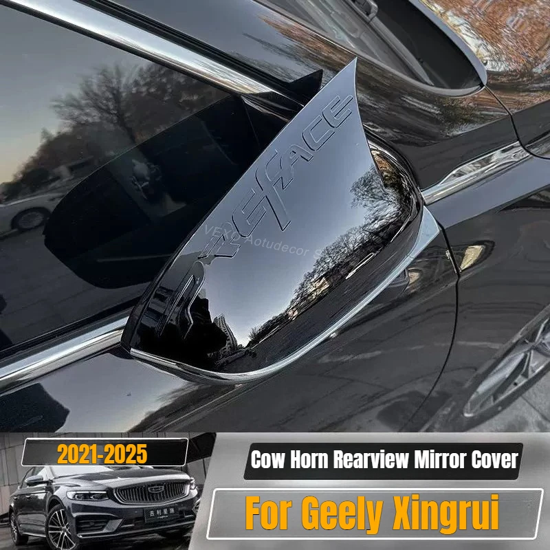 Car Rearview Mirror Cover Shell Case Trim Sticker Horn for Geely Xingrui Carbon Fiber Styling Protector Exterior Accessories