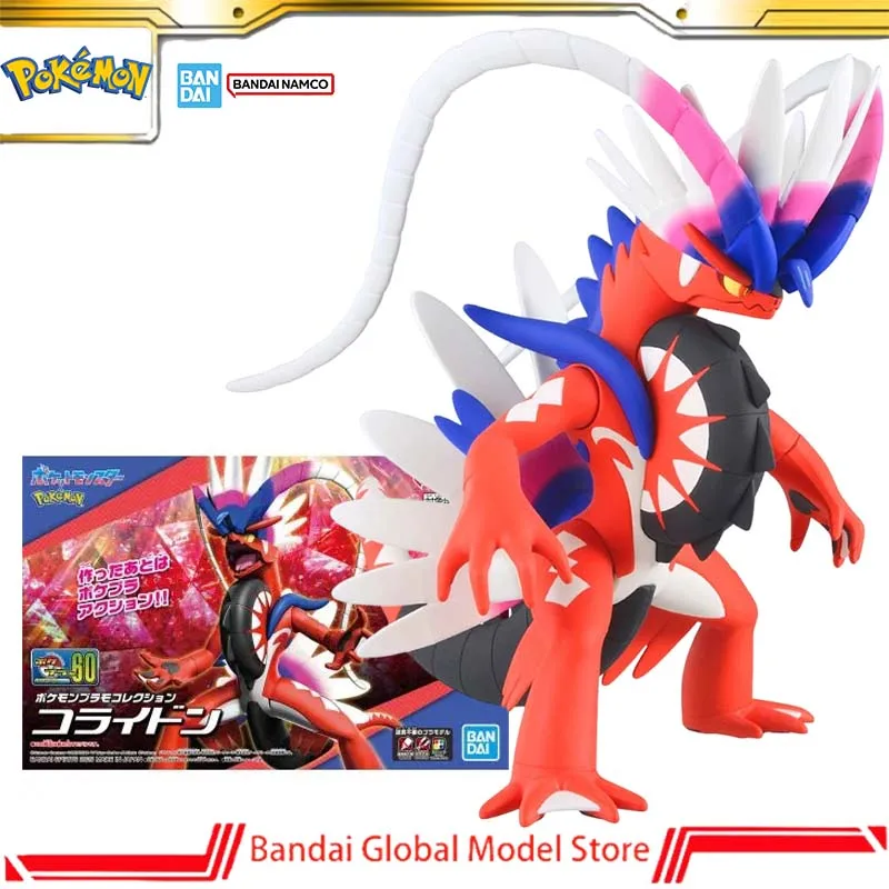 bandai-original-pokemon-plamo-collection-n60-koraidon-kit-modello-in-plastica-action-figure-anime-modello-da-collezione-regali-di-natale