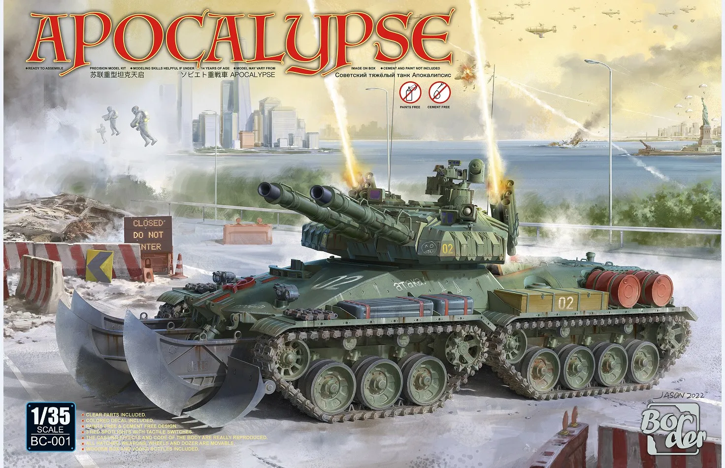 

Border 1/35 BC-001 Soviet Super Heavy Tank "Apocalypse" Model Kit