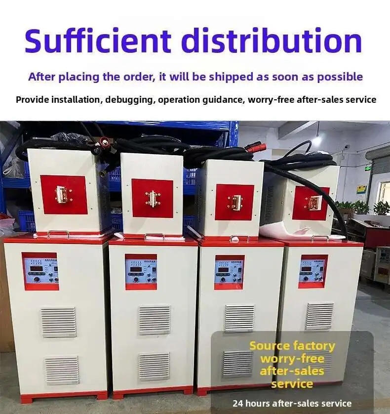 Induction Heater Electromagnetic Induction Heating Machine for Heating