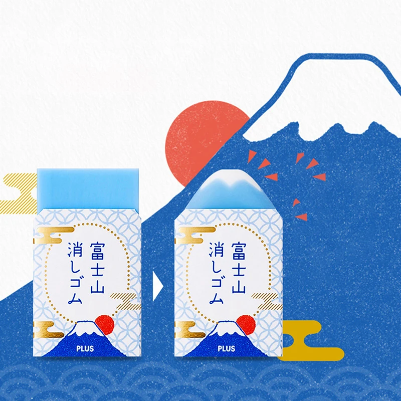 Mountain Fuji borrador Plus, borradores de plástico con aire para limpieza de lápices, papelería japonesa creativa, suministros escolares de oficina