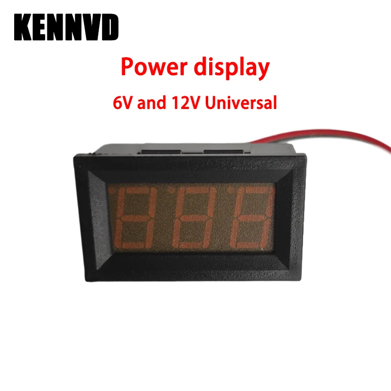 子供電動乗用車前進後退ハンドルペダル電源スタート高低速ヒューズ充電ポート電圧表示スイッチ