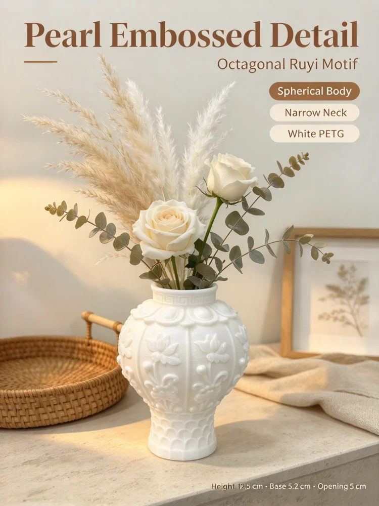 12.5cm Tall Small Desktop Vase, 3D Printed White Petg with Embossed Lotus Pattern, Octagonal Ruyi Design, Spherical Narrow-Mouthed Bohemian Style, Decorative Vessel for Dried Flowers and Pampas Grass, Home Decor for Living Room and Bedroom, Bathroom Shelf and Office Decoration, Small Apartment Arrangement for Wedding Scenes, Shatterproof Lightweight Creative Home Decor Gift - view 4