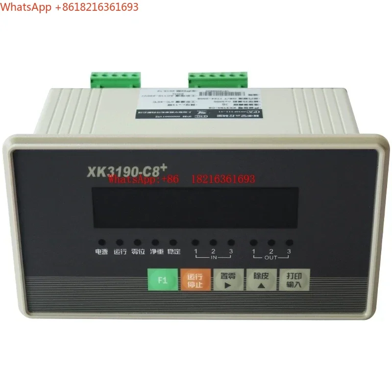 New Arriva Electronic Quantitative Packaging Weighing Device Industrial Ingredient Instrument Tank XK3190-C8 Weighing Display C