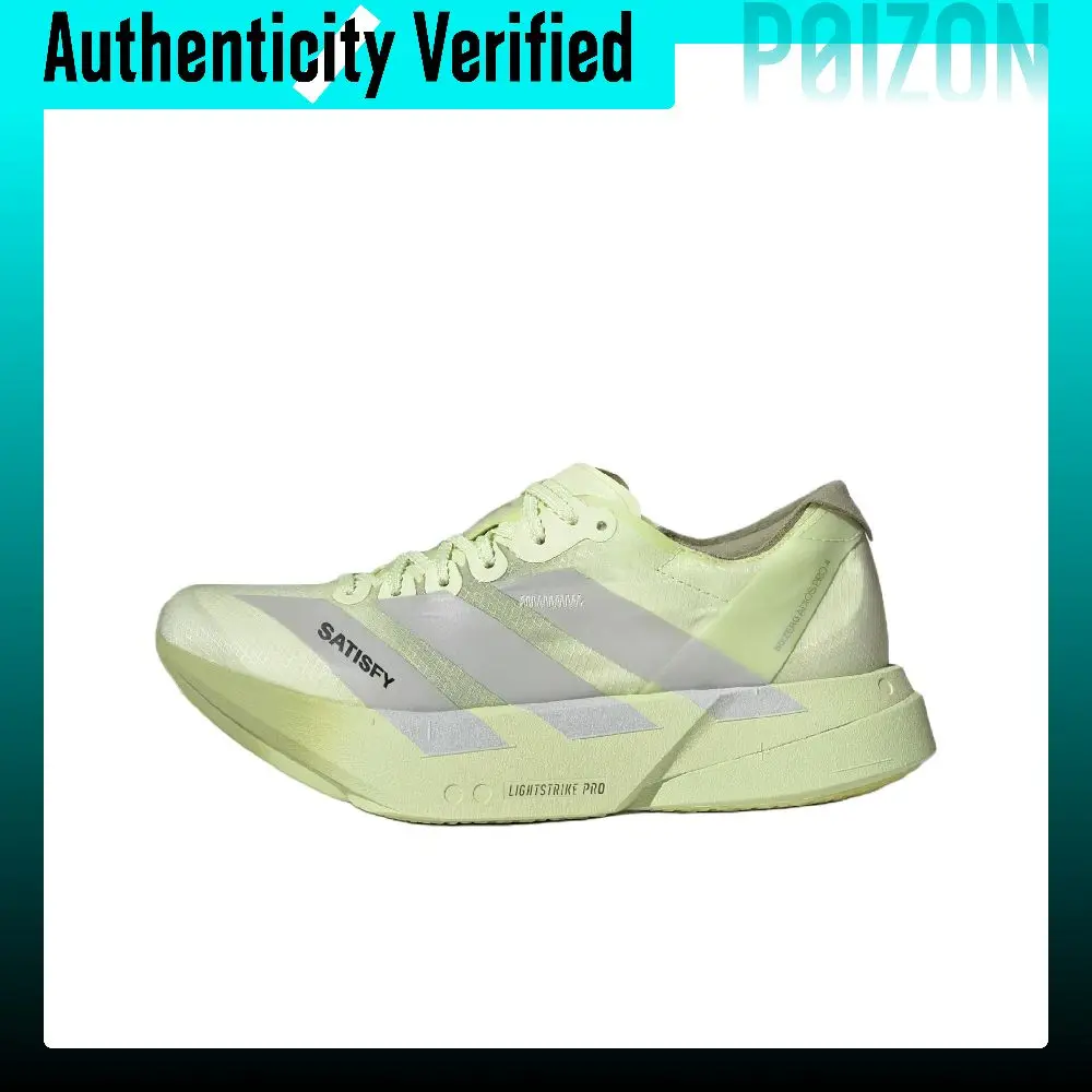 Satisfy X Adidas Adizero Adios Pro 4 Running Shoes Women's Sprout Green KH8444