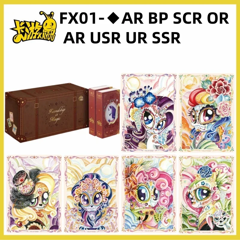 

KAYOU My Pony： Friendship Eternal Star Package Movie Card Twilight Sparkling BP SCR OR AR UR SSR Rare Collection Card Toy Gift