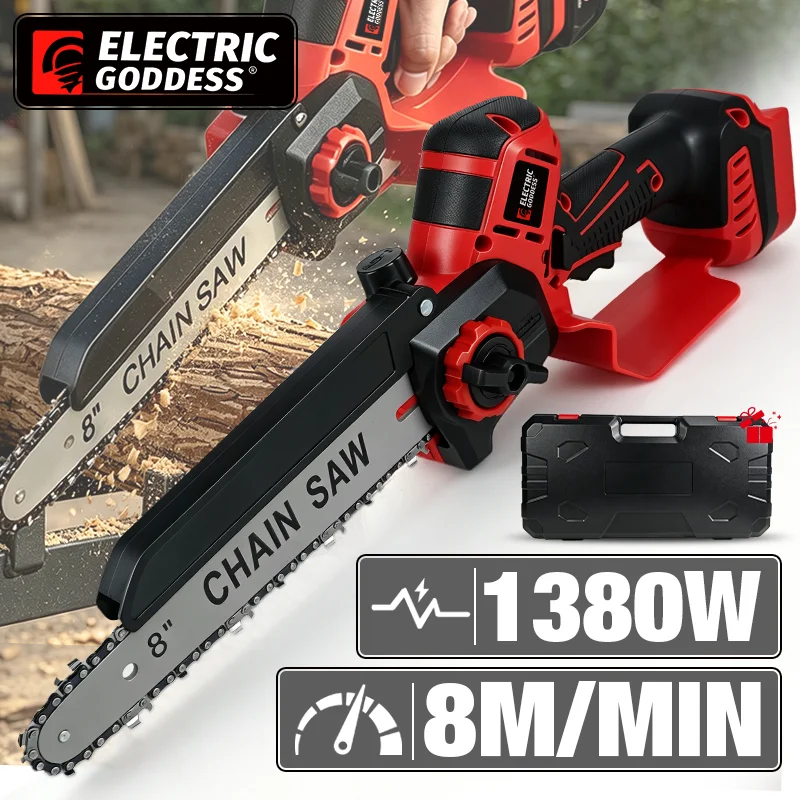 Electric Goddess Brushless 8in Electric Chainsaw 1380W Cordless Woodwork Cutting Garden Pruning Saw For Milwaukee 20VBattery Pin