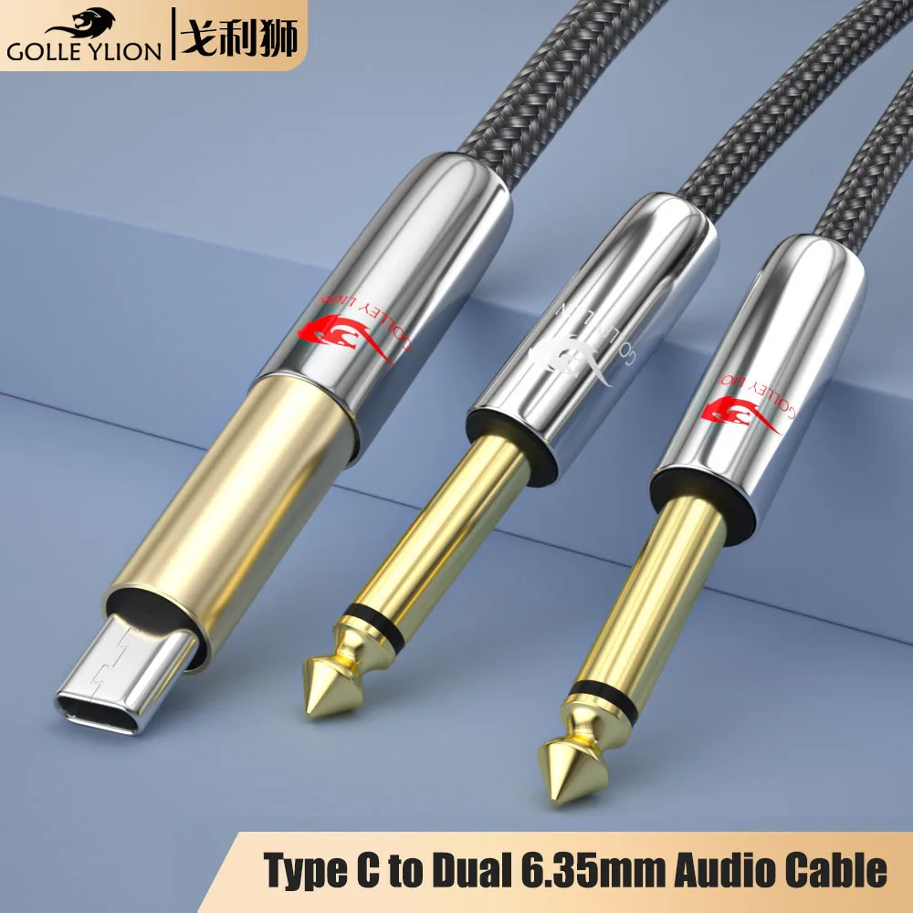 

Audiophile Audio Cable Type-C to Dual 6.35mm for Mobile Phone to AMP Sound BoxType C to 2*1/4 Inch Jack Cable 1M 3M 5M 8M 10M