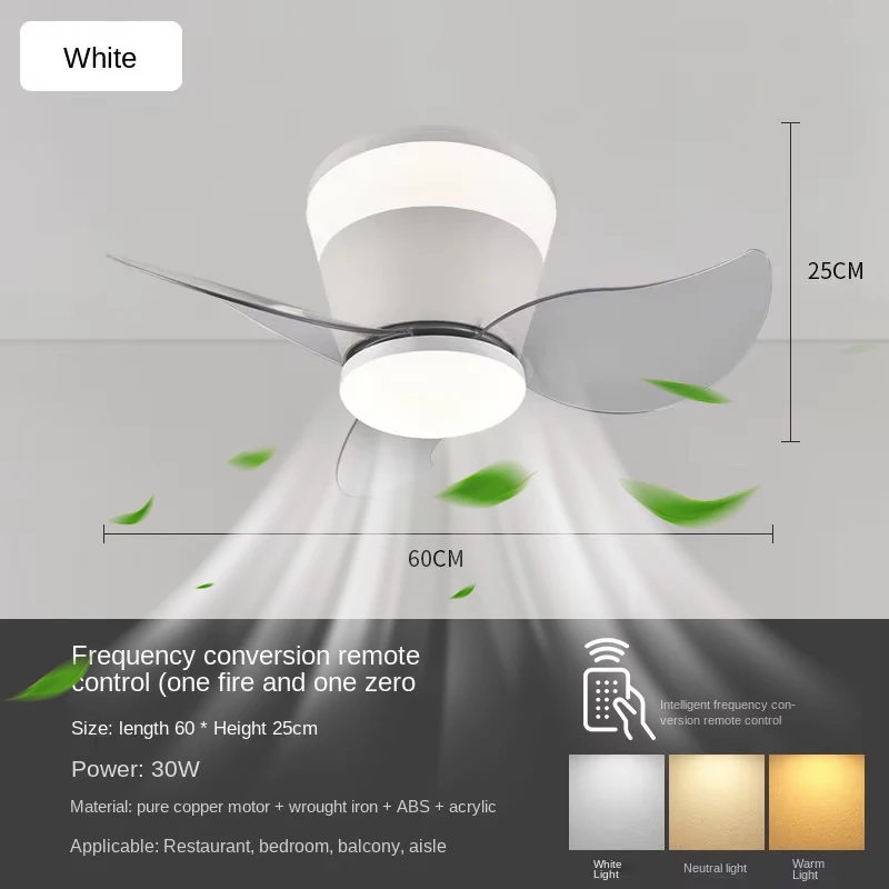 New Mini Ultra-thin Ceiling Fan Light Balcony Hallway Porch  Changing Room Narrow Space  Variable Frequency Ceiling Fan Light