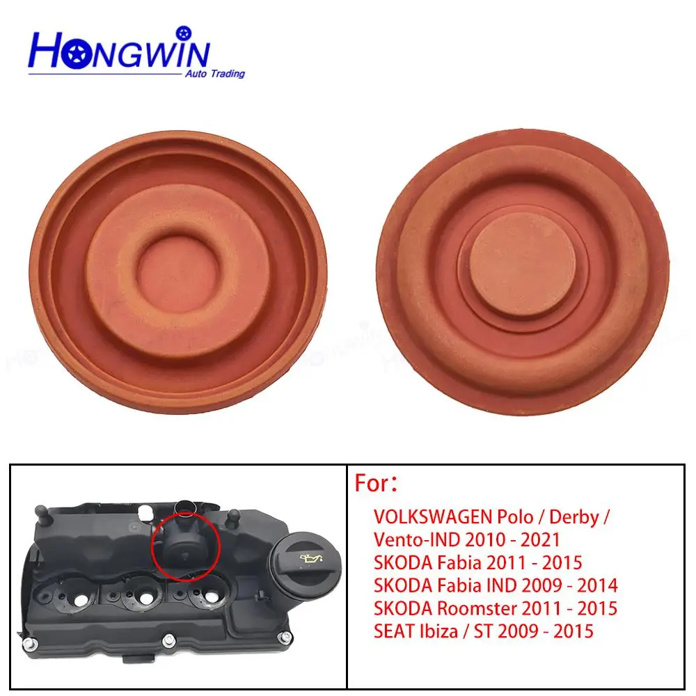 03P103469A Valve Cover Membrane Rubber For VOLKSWAGEN Polo Derby Vento SKODA Fabia Roomster SEAT Ibiza 70377101