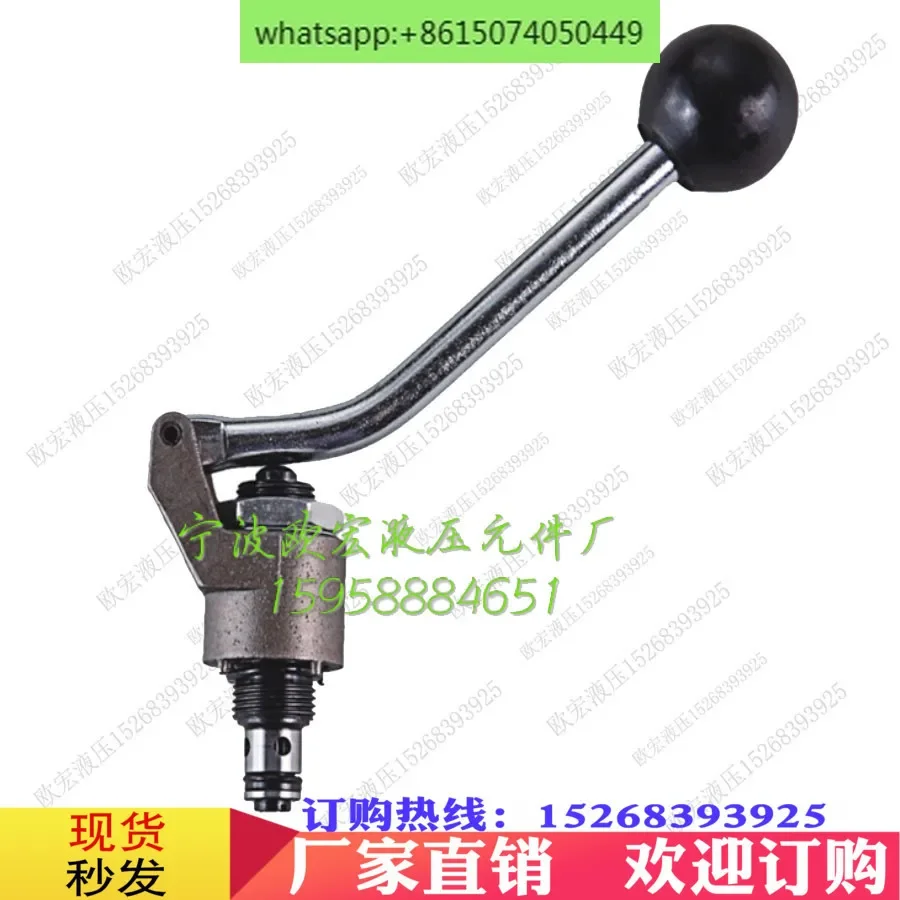 Hydraulic Power Unit Pressure Relief Valve SHF08-227 Lifting Platform Hand Pressure Relief Valve Small High Pressure