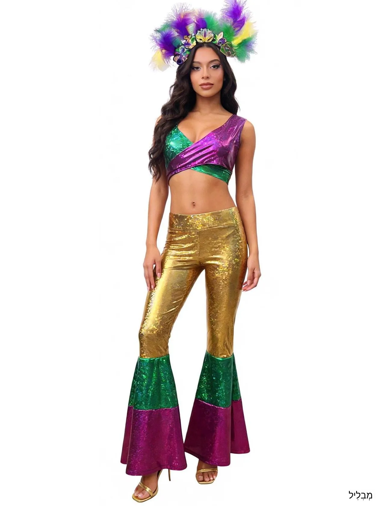 Disco Party Set Shiny Performance Outfit Carnival Costume Halloween Suit Women's Ethnic Wear Stage Costume Bright Ensemble