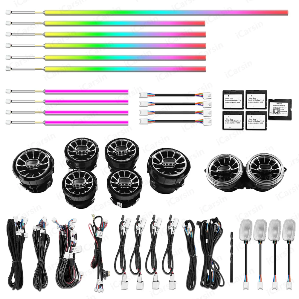 

Icarsin Dynamic C217 окружающий свет для Mercedes-Benz W217 S-Class W222 Coupe 2014-2024 аксессуары для обновления внутреннего освещения автомобиля