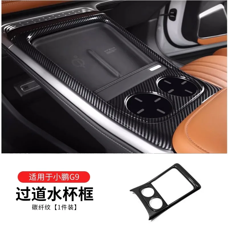 

For XPENG G9 Carbon Fiber Interior Trim Kit - Center Console/Cup Holder/AC Vent Cover Set (2023-2024 Models)
