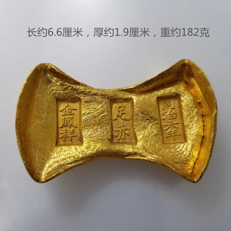 Barra de oro con lingote de oro artesanal antiguo, material de latón dorado, sin oro J70