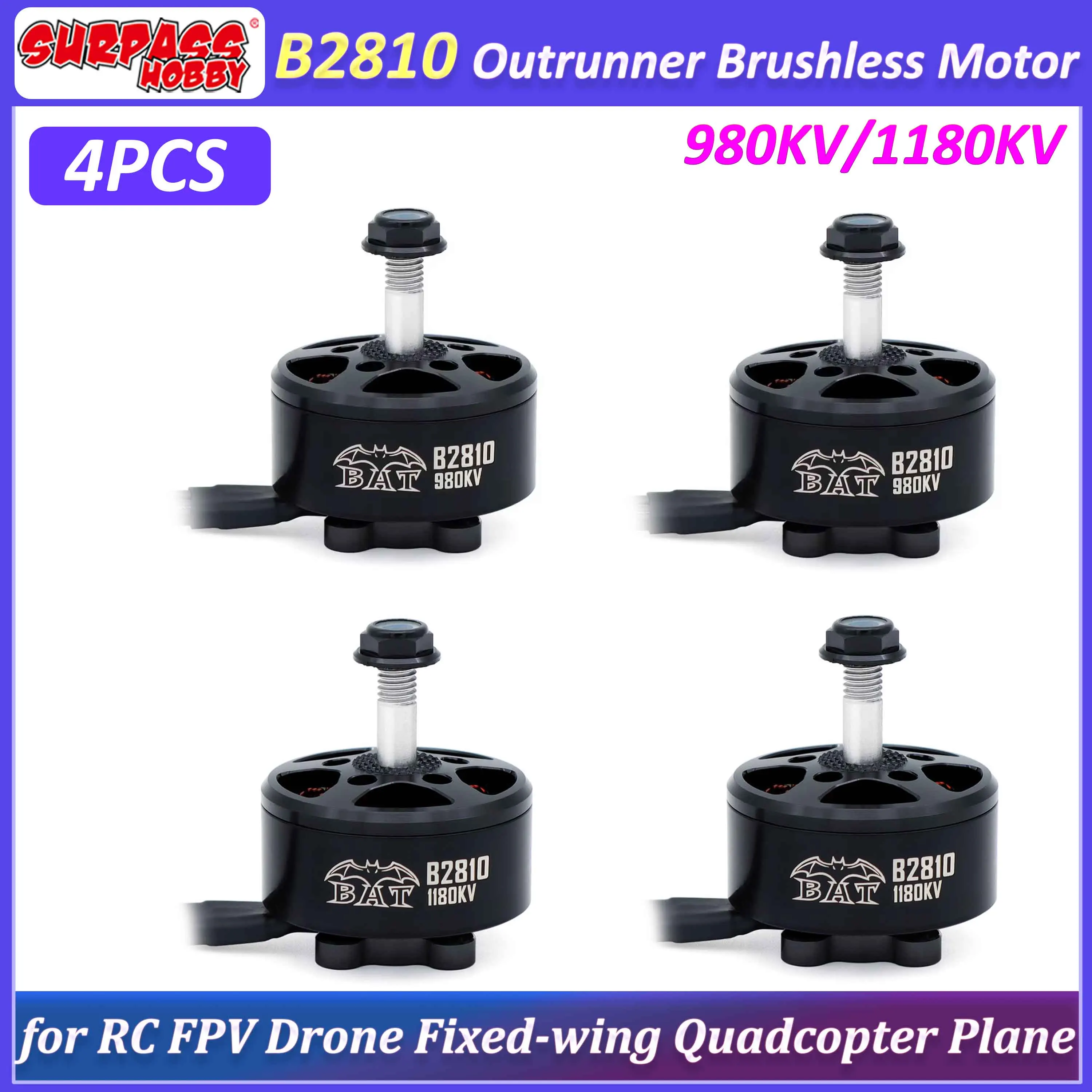 

4 шт. Бесколлекторные моторы Surpass Hobby B2810 2810 980KV/1180KV для радиоуправляемых FPV-дронов, гоночных квадрокоптеров, самолетов и авиамоделей