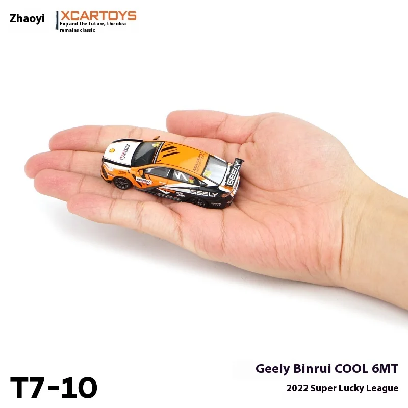 Tuoyi PRO 1/64 نموذج مصغر سبيكة لعبة مجسمة جيلي Binrui كول سوبر جي ليج-البرتقال سطح المكتب الديكور هدية عيد ميلاد كول