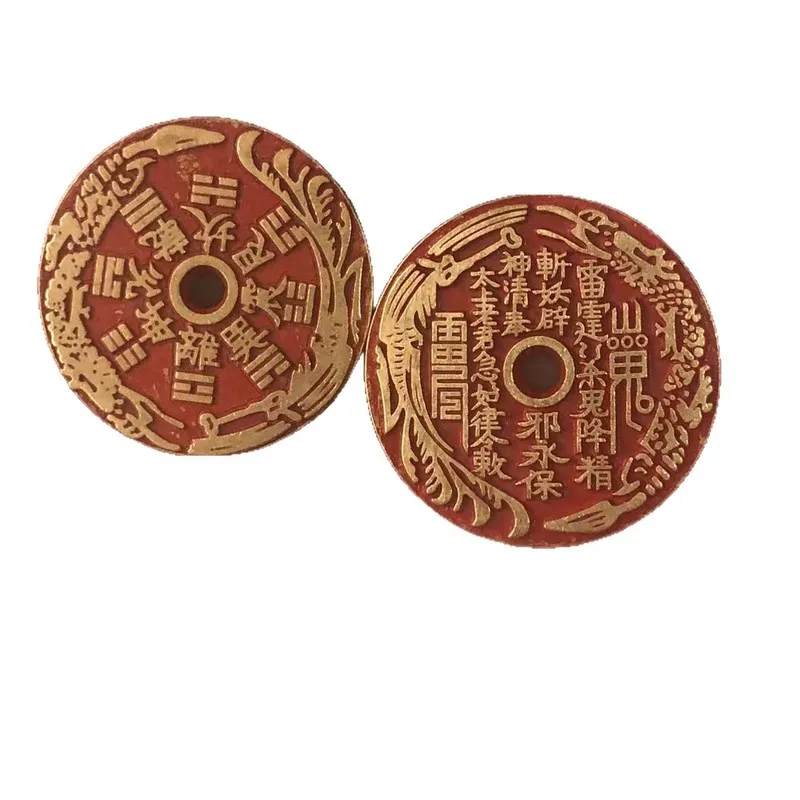 Small Brass Cinnabar with Thunder, Eight-Trigram, Floral Dragon Pattern, Money Amulet, Home Decoration Hanging Ornament,