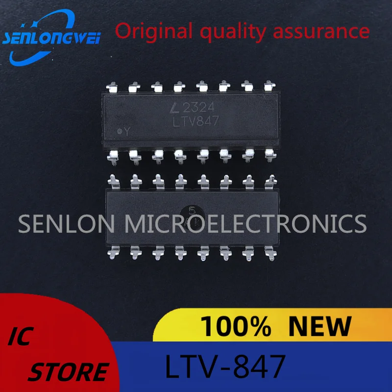 New Original LTV-84…