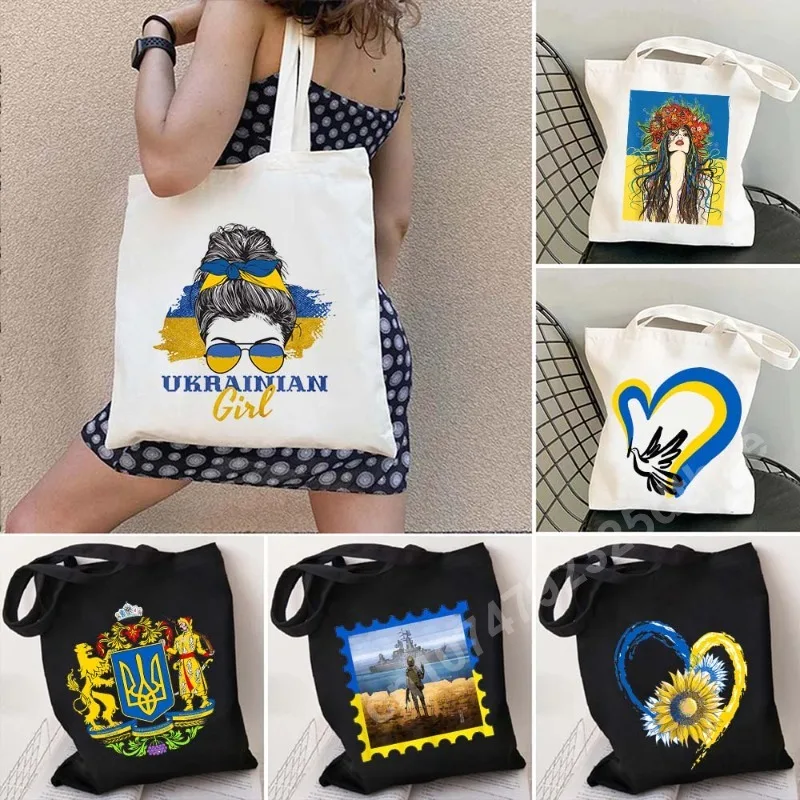 Peace Sunflower Coat Arms Shoulder Bag Ukraine Flag Ukrainian Tryzub Patriotic Gift Shopper Harajuku Tote Shopping Bags Handbag