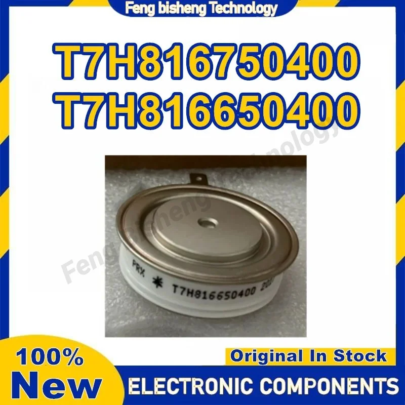 

T7H816750400 T7H816650400 New Original in stock