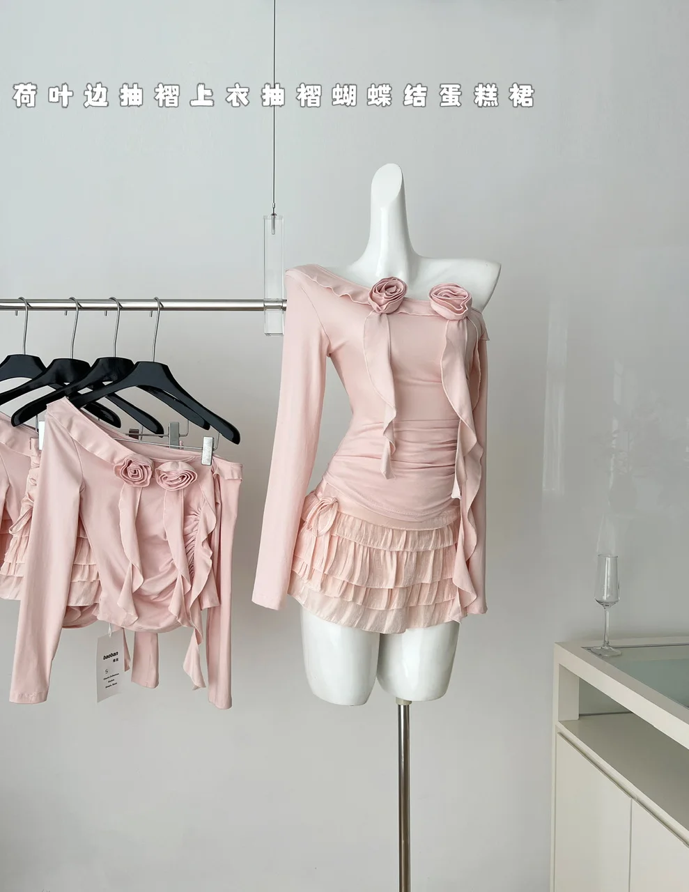 

2025 Spring Women Korean Fashion Idols Cute Core Birthday Outfits 2 Piece Set Shoujo Long Sleeve Tops + Mini Skirts Ball Gown