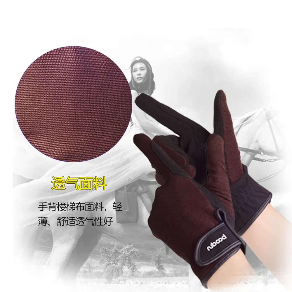 Bolton Professional Horse Racing Equestrian Gloves Equipment Outdoor Non-slip and Wear-resistant Riding Gloves Men and Women