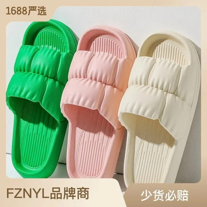 Slippers Women's Summer Petals Slip Feeling Indoor Home and Household Couple Wearing Thick Bottom Bathroom Bathing Non-slip Sand