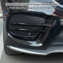 For Mercedes Benz GLE Coupe C292 Front Fog Lamp Grille Spoiler Bumper Lip Splitter Cover Accessories Body Kit Tuning 2015-2020