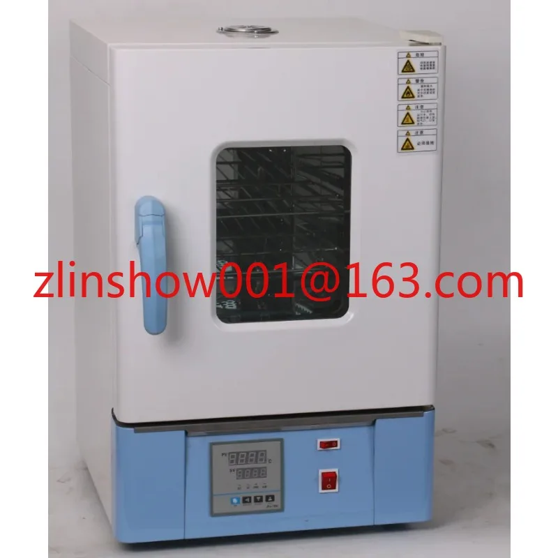 Small laboratory incubator Co2 incubator electric constant temperature bacterial incubator 20L